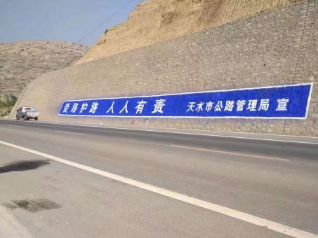 恭城墙体广告的地理位置选择的重要性