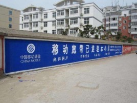 恭城如何打造能够“让人记住”的广告