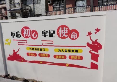 恭城美丽乡村文化墙价格怎么样