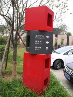 在恭城，怎样才能选择一家好的墙体广告公司？