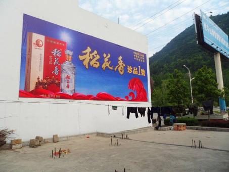 恭城墙体喷绘广告效果怎么样？