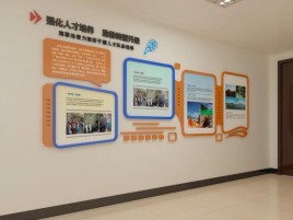 恭城企业文化墙的重要性