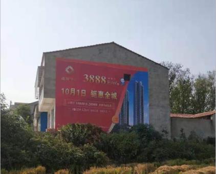 恭城墙体广告发布的关键问题