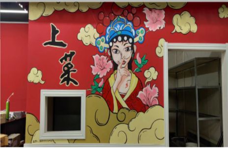 恭城墙体彩绘的发展和应用