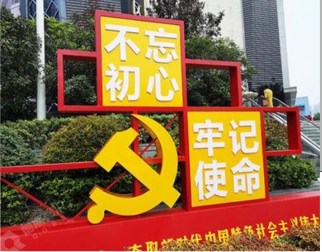 恭城标识标牌雕刻工艺的四个窍门