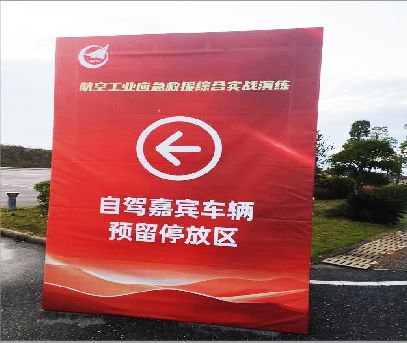 恭城户外广告牌用什么材料做最好？
