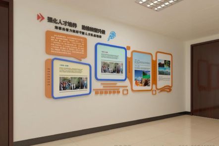 恭城如何才能设计出符合企业自身特征的文化墙？