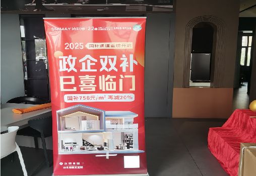 恭城户内写真的特点是什么？