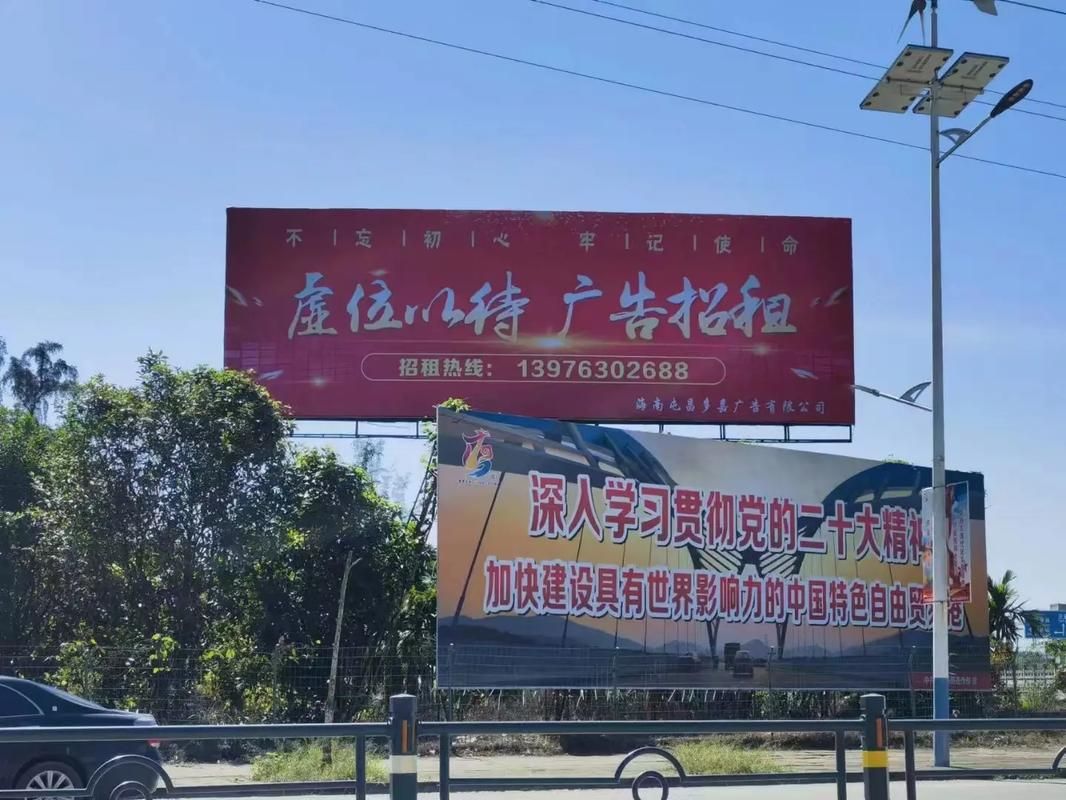 恭城户外大牌广告如何能帮助客户实现精准投放、效果翻倍？