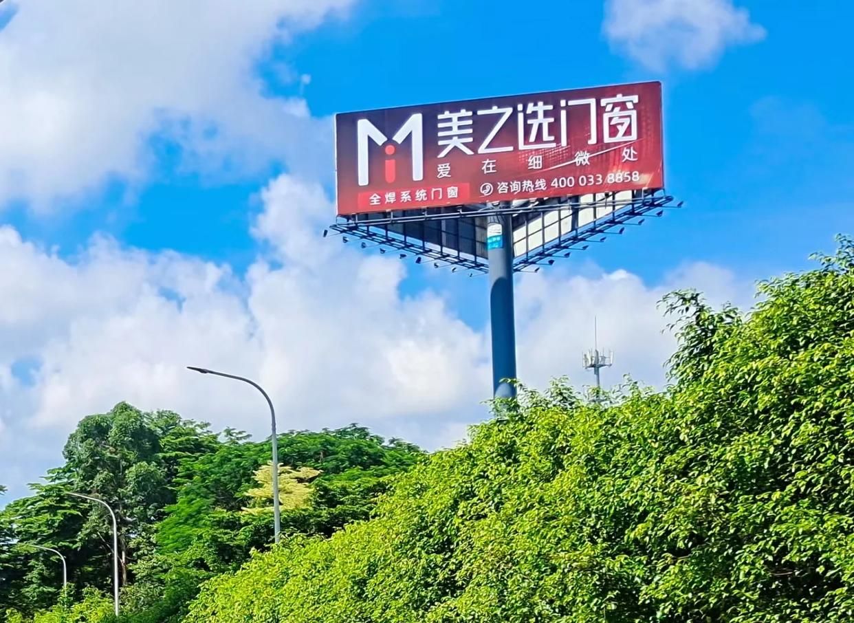 恭城高速高炮广告独特的传媒优势性