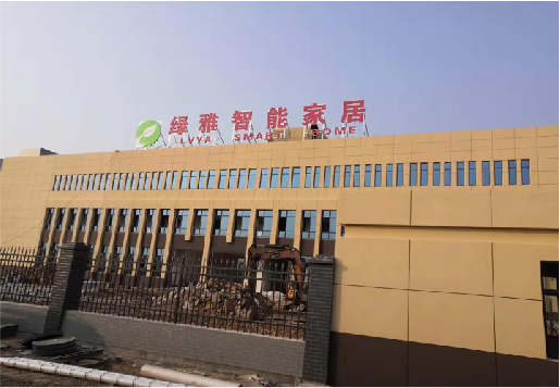 恭城如何选择大楼发光字？