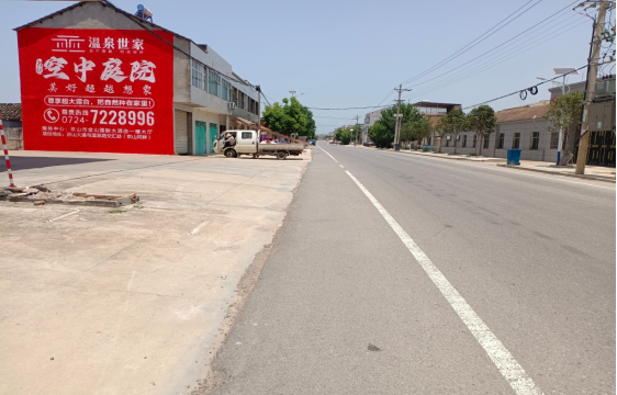 恭城墙体广告能用的好材料有哪些？