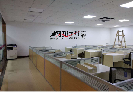 恭城企业文化墙可以分为哪几个板块？