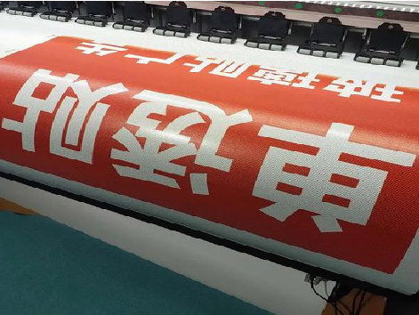 恭城单透的特点和效果。