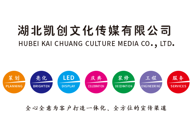 恭城广告设计师如何洞察客户需求？