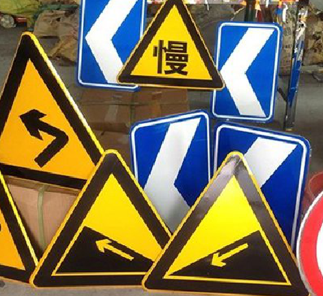 恭城标识标牌中颜色的确定是很重要的。