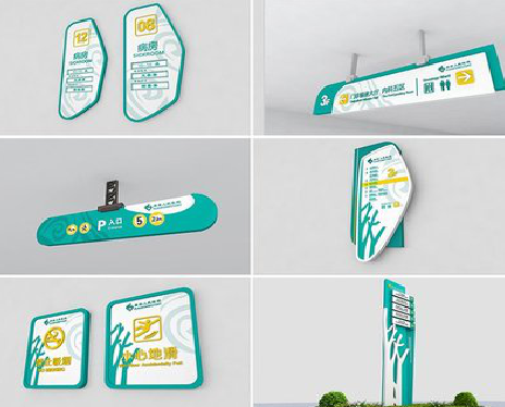 恭城广告标牌选材的问题。