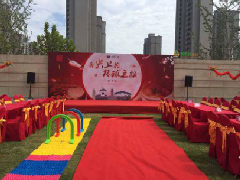 恭城庆典活动策划要具备哪些技巧？