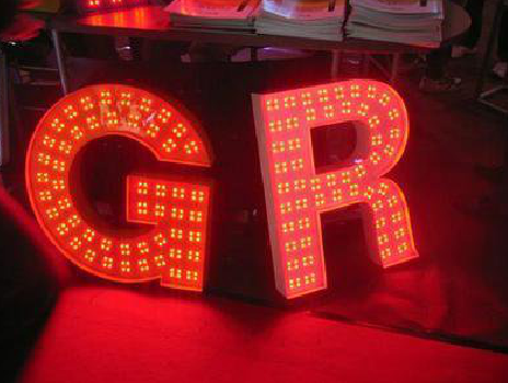 恭城LED发光字有哪些优势？