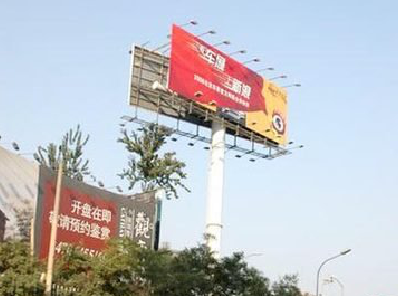 恭城户外广告怎么做才能让人一眼记住？