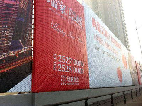 恭城如何长久保持户外喷画的质量？